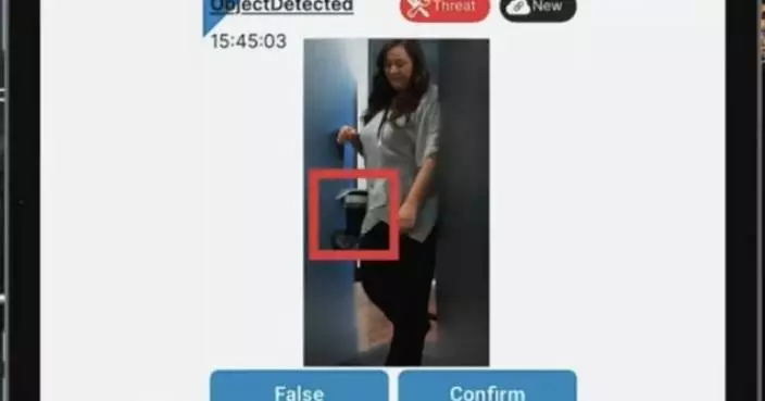 Athena Security Launches Apollo 500: Pinpoints Where A Suspected Weapon Is On The Body In A Red Box