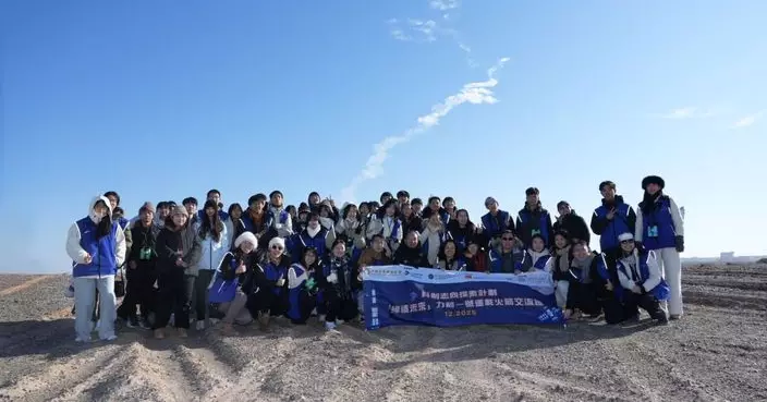 Institute of Philanthropy and The Hong Kong Jockey Club Charities Trust Help  to Inspire Hong Kong Youth Through “Nurturing the Future” Rocket Launch