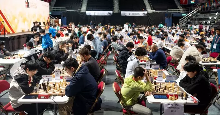2025 Hong Kong International Open Chess Championship Kicks Off at  Queen Elizabeth Stadium