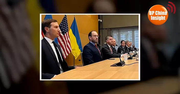 BP China Insight : Trump’s Ukraine Policy Boils Down to One Word: Money