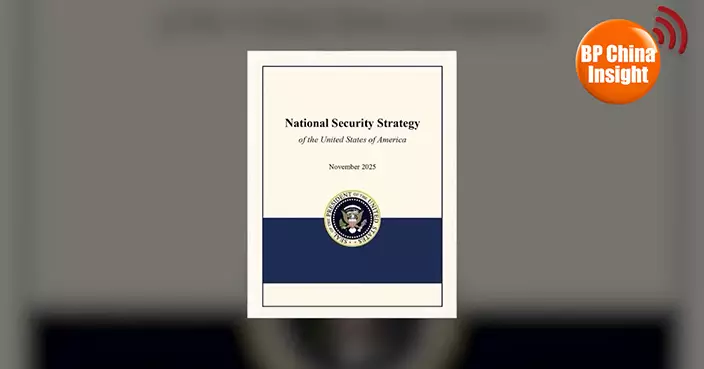 BP China Insight : Bessent Orders National Security Reports to Soften Anti-China Tone