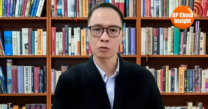 BP China Insight : Taiwan, Netherlands, Finland: What Do They Have in Common?