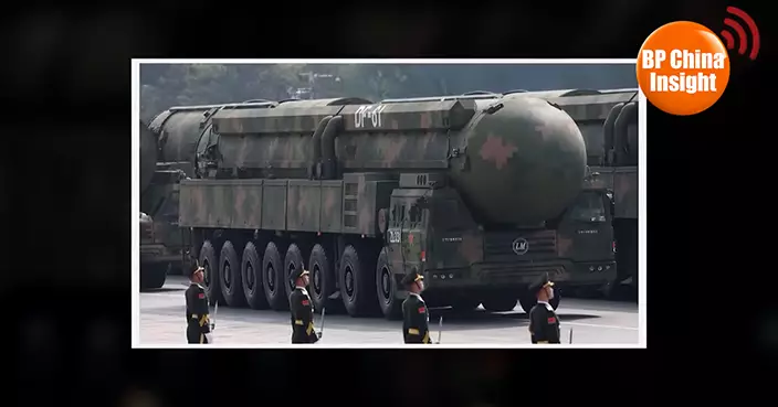 BP China Insight : NYT : Trump Isn’t Fighting a Cold War with China—He’s Waging a Civil War