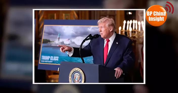 BP China Insight : U.S. Can’t Build a “Golden Battleship”—But No One Dares Tell Trump