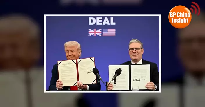 BP China Insight : America Specializes in Bullying Its Junior Allies—This Time Stabbing Britain Twice