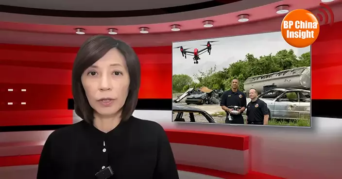 BP China Insight : DJI Deadline Looms: U.S. Fire Departments Warn Domestic Drones Useless for Firefighting