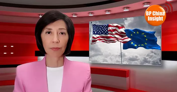 BP China Insight :  U.S. Sanctions Ex-EU Official Who Sought to Be Washington's Loyal Ally