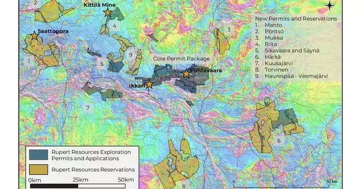 Rupert Resources Provides Exploration Strategy Update