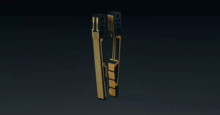 DIC to Participate in Leading Global Technology Trade Show CES 2026 in the United States