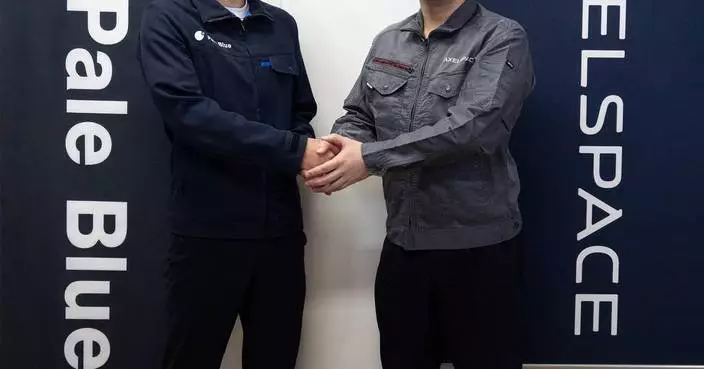 Axelspace: Notice of Signing a Service contract for In-Orbit Demonstration with Pale Blue, Inc.