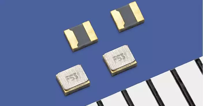 SII Begins Mass Production of the World’s Smallest (1.0 × 0.8 × 0.32mm) Tuning-Fork Crystal Resonator “SC-10S”