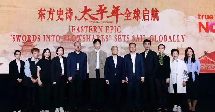 Chinese Epic "Swords Into Plowshares" Debuts at ATF: Eastern Wisdom of Peace Resonates with Global Market