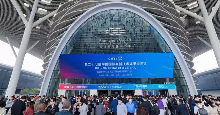 170 Billion RMB Ignites the Future in Shenzhen This November. The 27th China Hi-Tech Fair Concludes Successfully