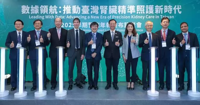 A First in the Asia-Pacific &#8211; Taiwan Leads the Launch of the Early Kidney Disease Annual Report, Opening a New Era in Advancing Kidney Care