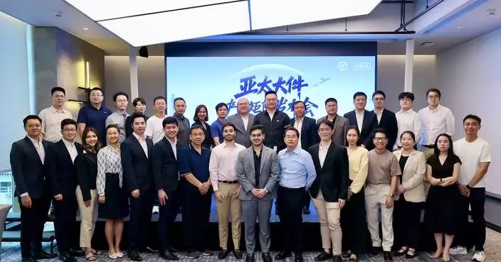 SF launches Asia-Pacific bulky-goods logistics service to bolster Southeast Asia cross-border logistics