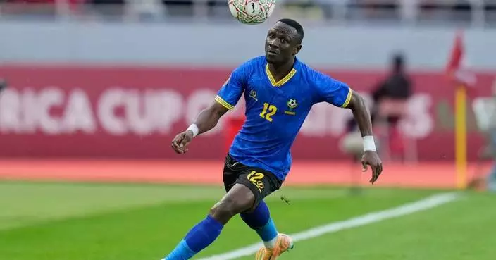 Tanzania, Tunisia join Nigeria in Africa Cup last 16 with draw keeping Angola out