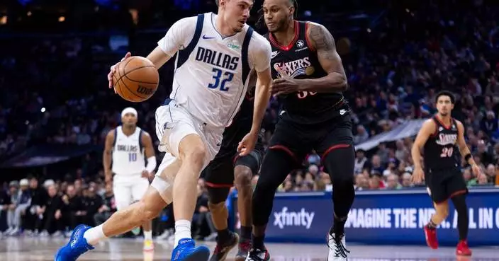 Tyrese Maxey scores 38 points to lead 76ers to 121-114 win over Mavericks