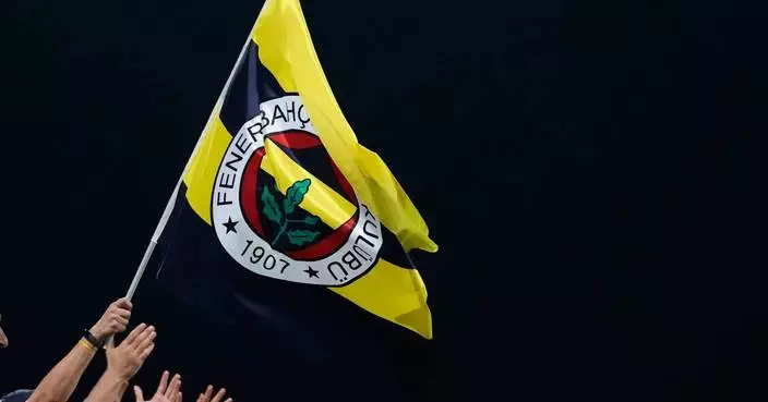 Fenerbahce president detained in Istanbul drug investigation after positive narcotics test