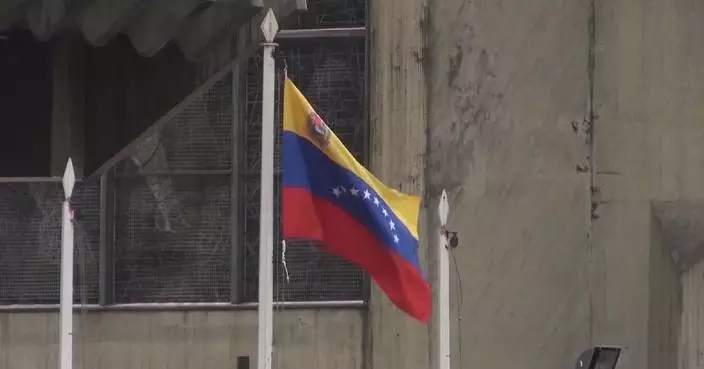 Venezuela complains to OPEC about US attempts to seize its oil