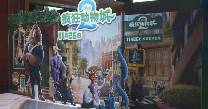 Zootopia 2 box office highlights China's role as global film industry growth engine: expert