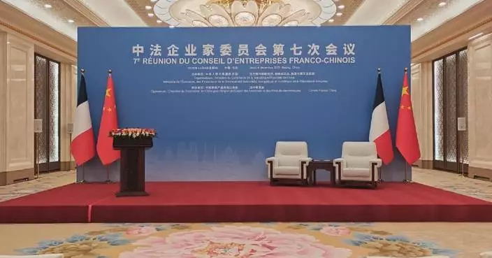 Xi to attend closing ceremony of 7th Meeting of China-France Business Council with French president