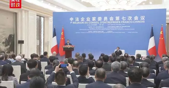 Xi calls for building brighter future of China-EU ties