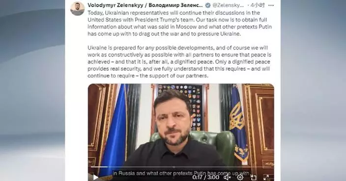 Ukraine, U.S. to meet in Florida after Moscow talks: Ukrainian president