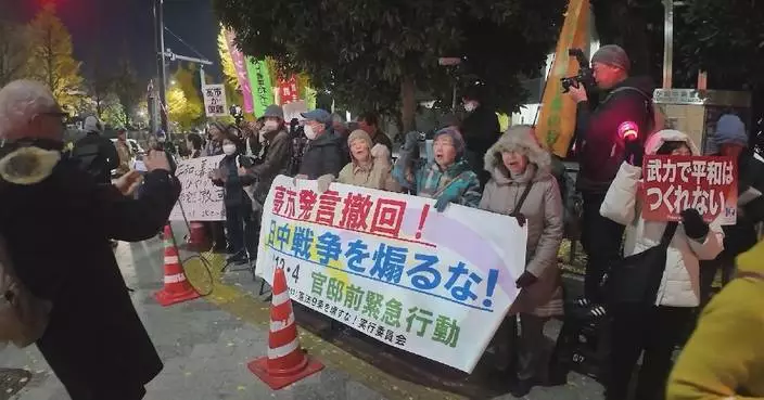 Japanese residents rally, urging PM to retract erroneous remarks regarding China's Taiwan