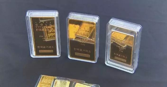 Int&#8217;l gold price edges up amid WGC report&#8217;s rising outlook