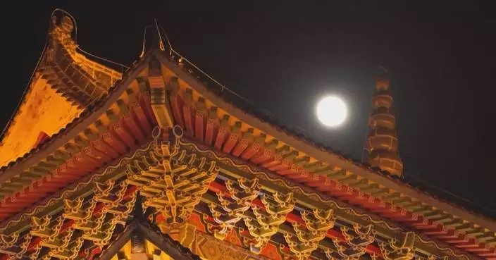 Final supermoon of 2025 illuminates night sky