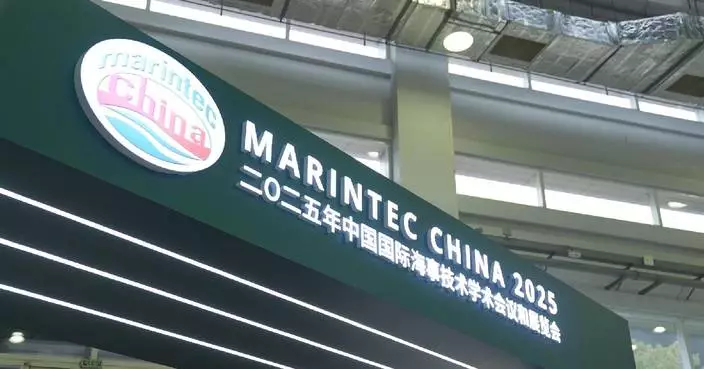 Global shipping companies showcase new low-carbon solutions at Marintec China 2025