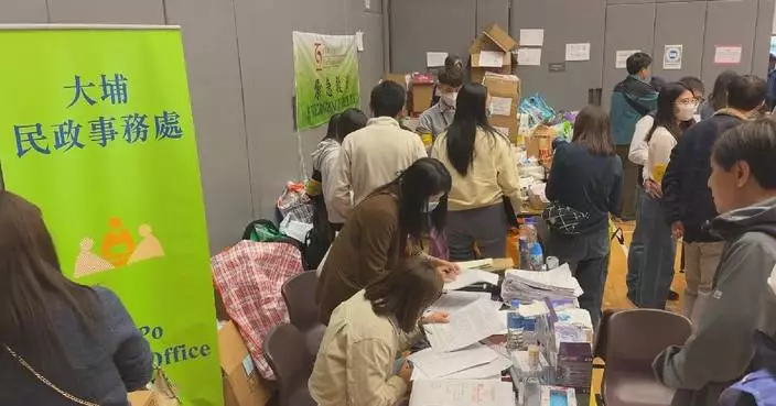 HK government provides affected residents with tax relief, fee support, associated cost waivers