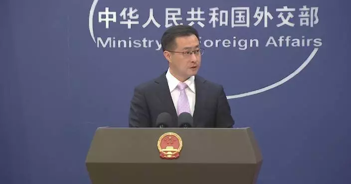 China supports Europe&#8217;s efforts to build sustainable security architecture: spokesman