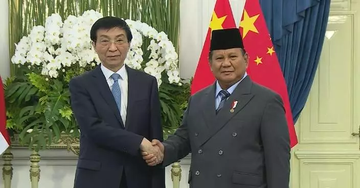 China&#8217;s top political advisor pays official visit to Indonesia