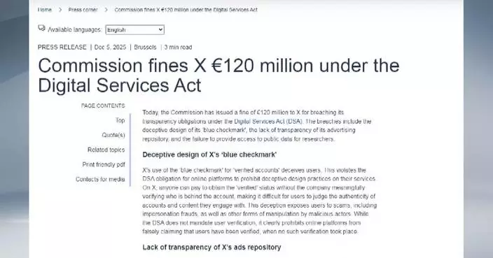 EU hits Elon Musk's X social media platform with 120 mln euro fine