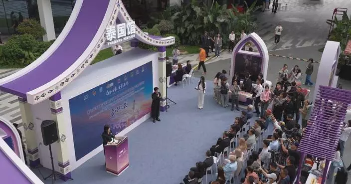 Hainan film festival marks anniversary of China-Thailand ties with exchange event