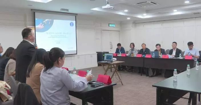 Int&#8217;l symposium on human rights protection in digital era held in Malaysia