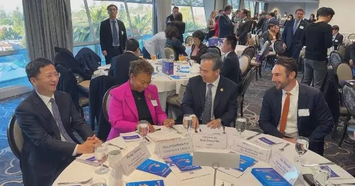 Chinese, US officials, business leaders meet in California to deepen mutual understanding