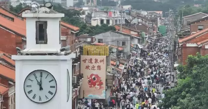 Inbound tourism in China soars, fueled by more facilitation policies