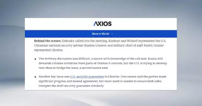 US, Ukraine wrap up 3-day Miami talks on territorial issues, security guarantees