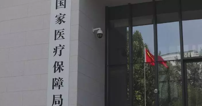 China updates national medical insurance catalog, adds 114 new drugs