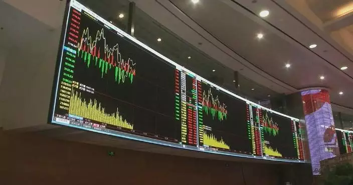 China's securities industry to focus on high quality development in next five years