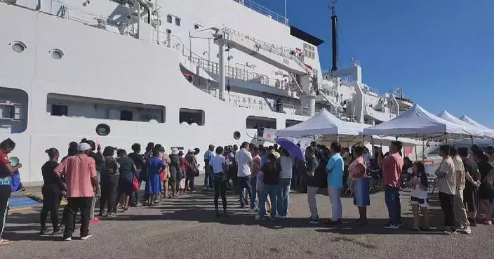 Chinese hospital ship "Silk Road Ark" delivers post-hurricane medical aid to Jamaica