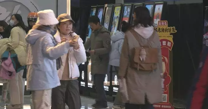 China&#8217;s 2025 box office on track to hit 50 billion yuan