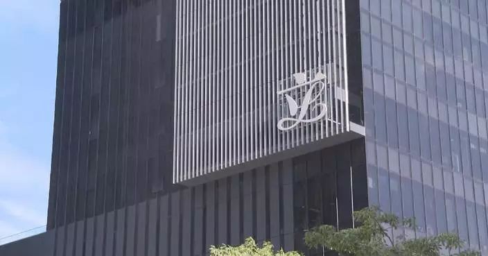 Results of HKSAR&#8217;s 8th-term LegCo election unveiled