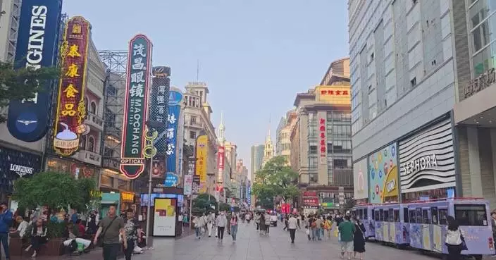 Departure tax refund applications in China surge 285 pct in Jan-Nov