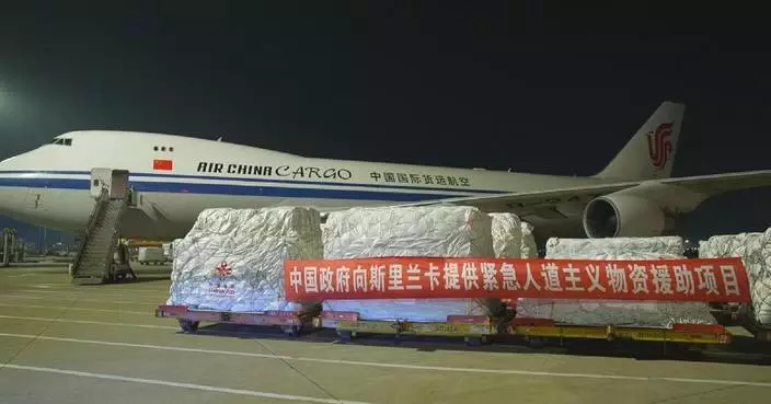 China&#8217;s relief plane departs for Sri Lanka with aid supplies