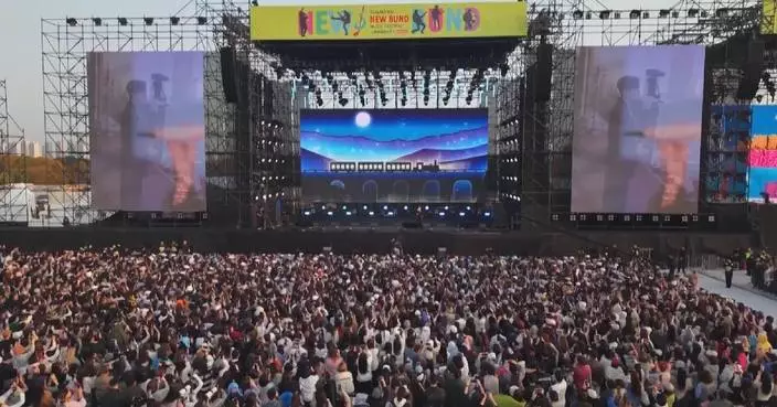 Qiantan Music Festival opens in downtown Shanghai