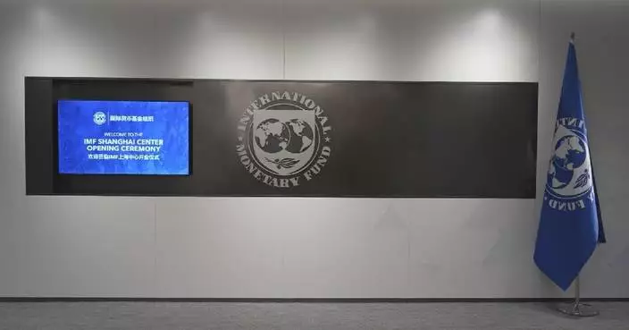 IMF launches regional center in Shanghai