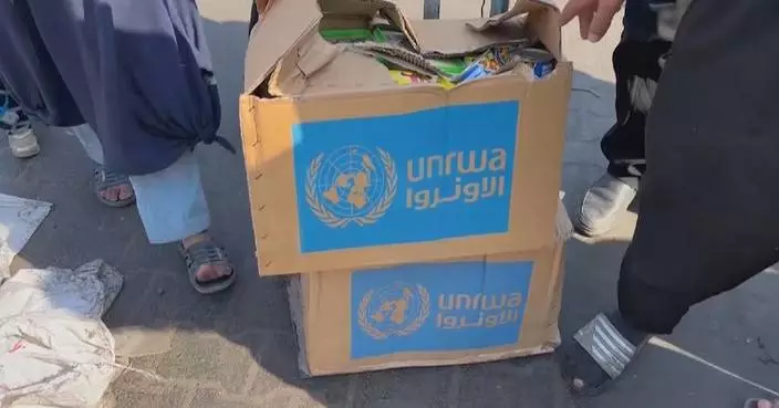 UN condemns Israel&#8217;s unauthorized entry into UNRWA compound in East Jerusalem